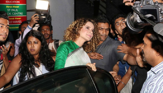 Kangana